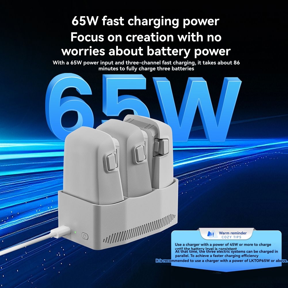 DTC5 65W Battery Charge Manage - огляд і ціна Drone Charging Hub