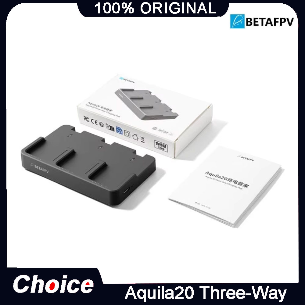 BETAFPV Aquila20 Three-Way Cha - огляд і ціна Drone Charging Hub